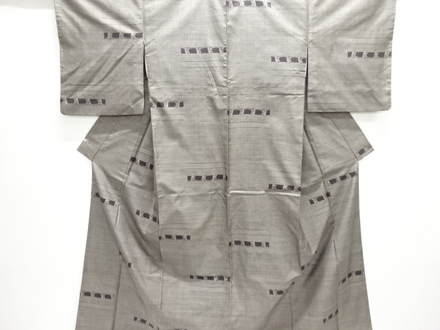 JAPANESE KIMONO / DORO OSHIMA TSUMUGI (9 maruki) / WOVEN CRANE